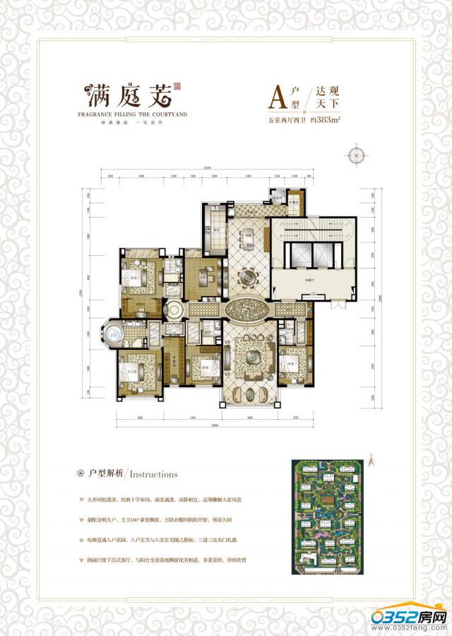 �Mͥ��A���� ���҃ɏd���l