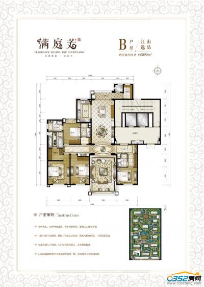 B���� ���Ҷ��d���l