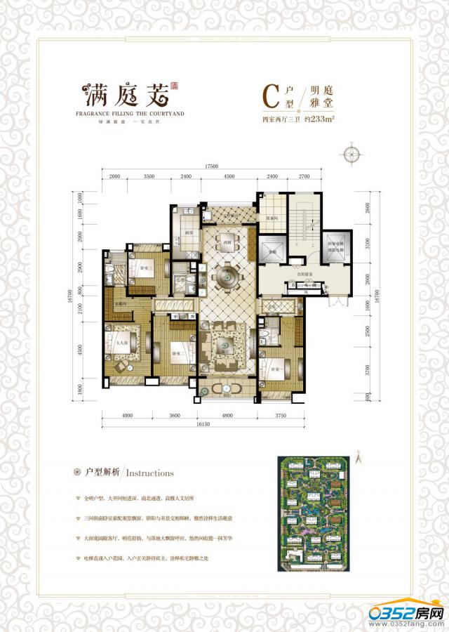 C���� ���҃ɏd���l