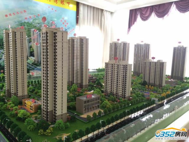 ����Է���wɳ�P