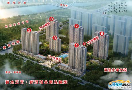 �ºӞ����wЧ���D