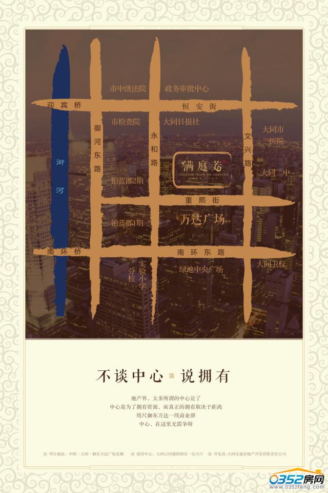 �Mͥ���^λ�D