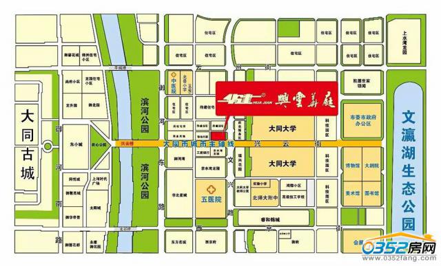 興云華庭項目區位圖