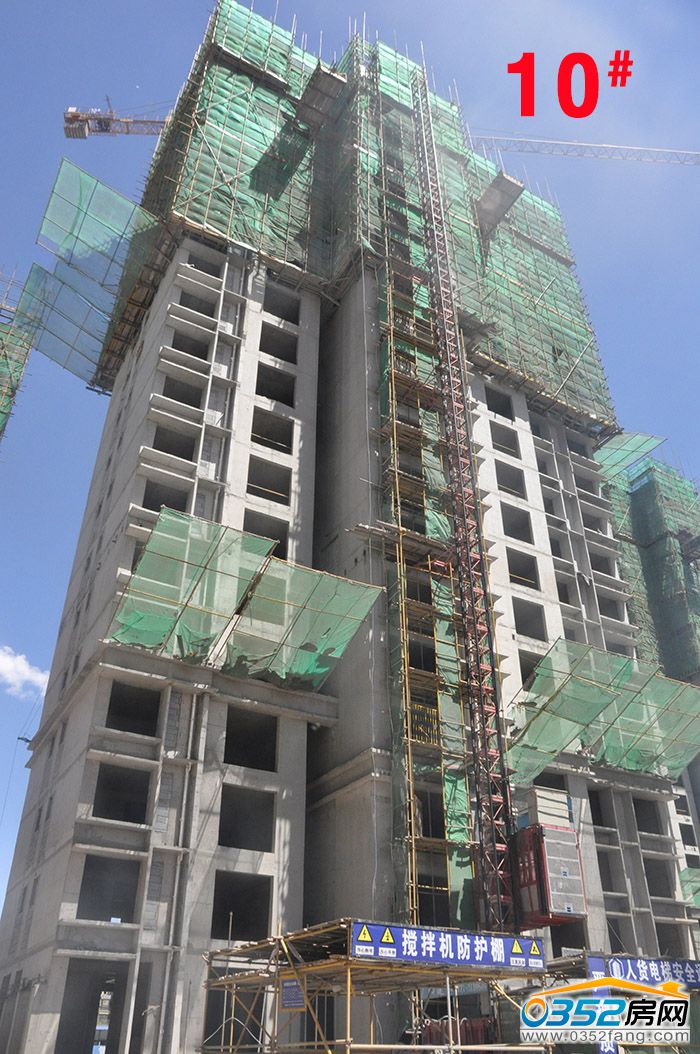 1015551403cba09e284791.jpg 10.jpg