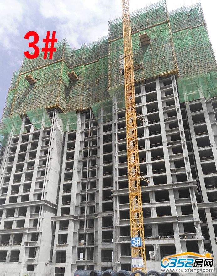 12173939ac36c7fe884844.jpg 3.jpg