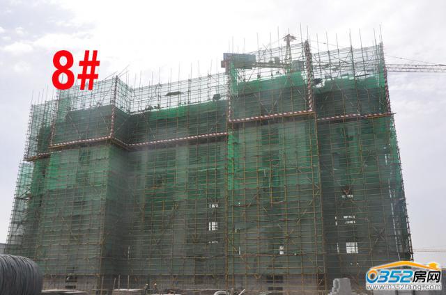 2017.5.13��8#�����ߌ�