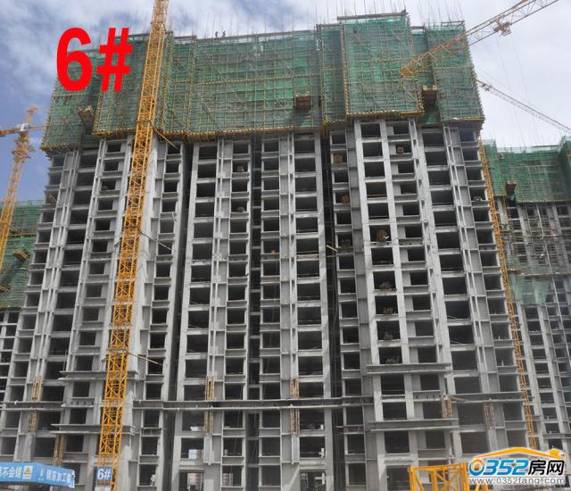 2017.5.13��6#������ʮ����