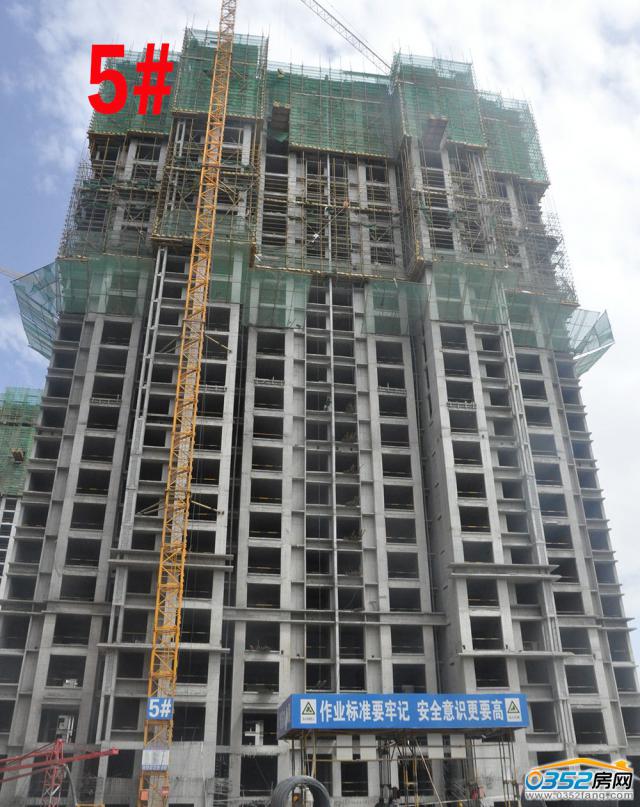 2017.5.13��5#������ʮ���