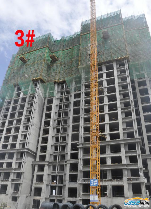 2017.5.13��3#������ʮ����