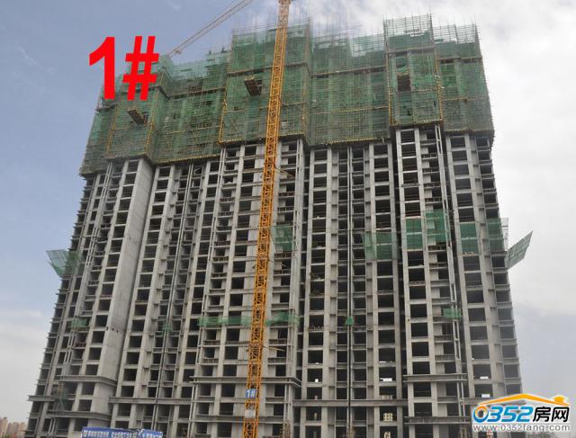 2017.5.13��1#������ʮ�ˌ�