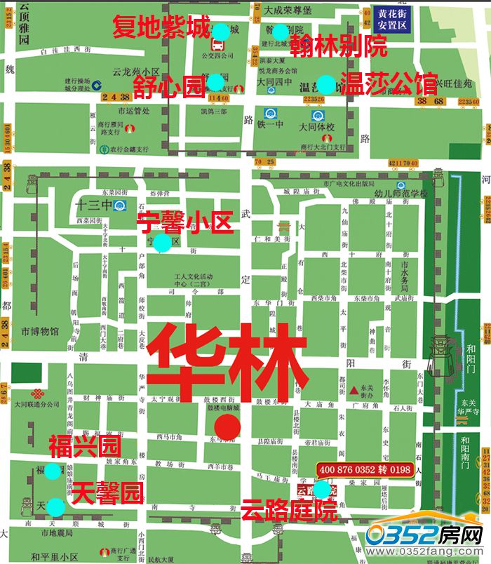 1617281755776473288022.jpg 古城生活圈.jpg