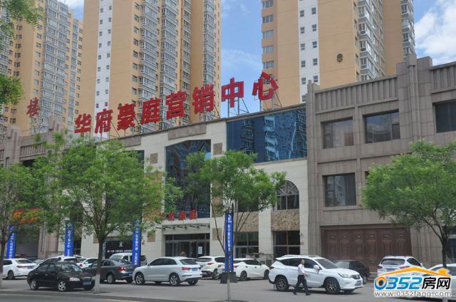 �A����ͥ�ۘǲ���ҕ