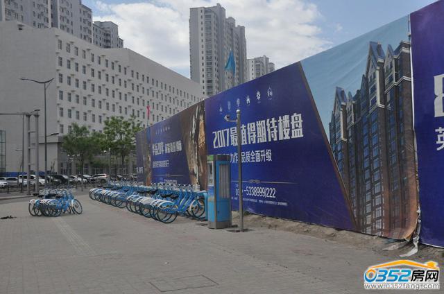 �A����ͥ�����������܇վ