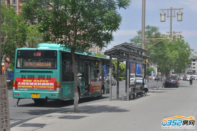 �A����ͥ38·��������