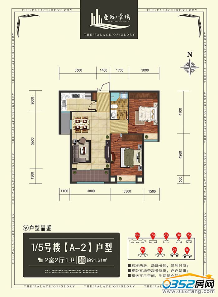 171553191c84e187f91369.jpg 1-a-2.jpg