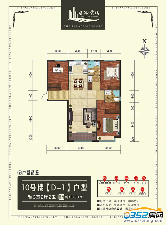 171554301efa599f3b8319.jpg 10-d-1.jpg