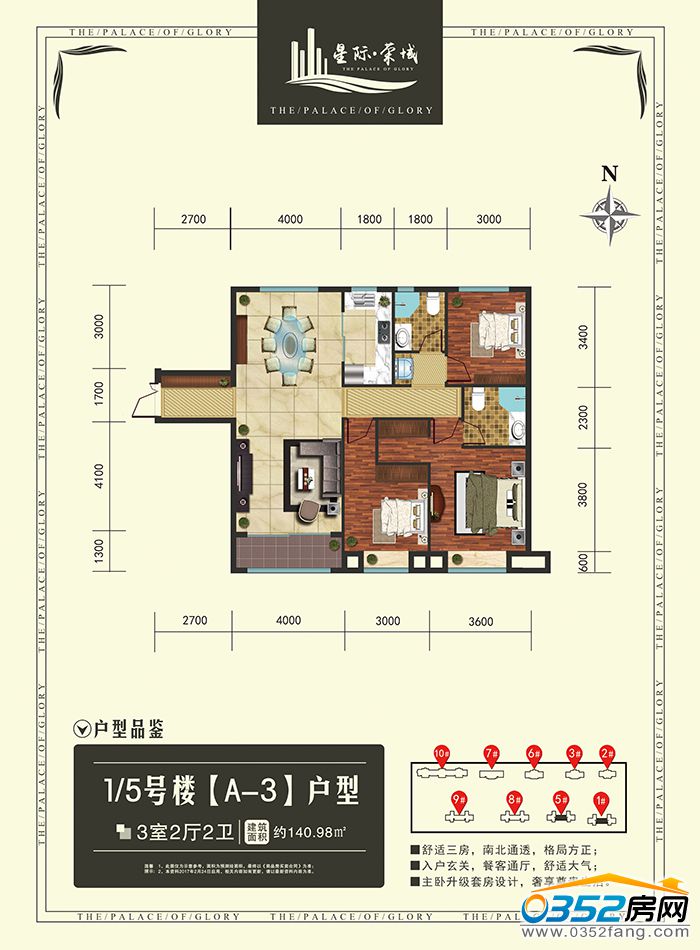 181617012d4bb1dce57883.jpg 1-a-3.jpg