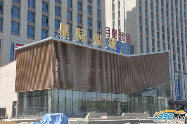 ���H���s���ۘ�̎�⾰