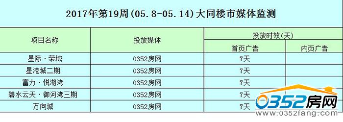 18172500a0239b426b4947.jpg 4.jpg