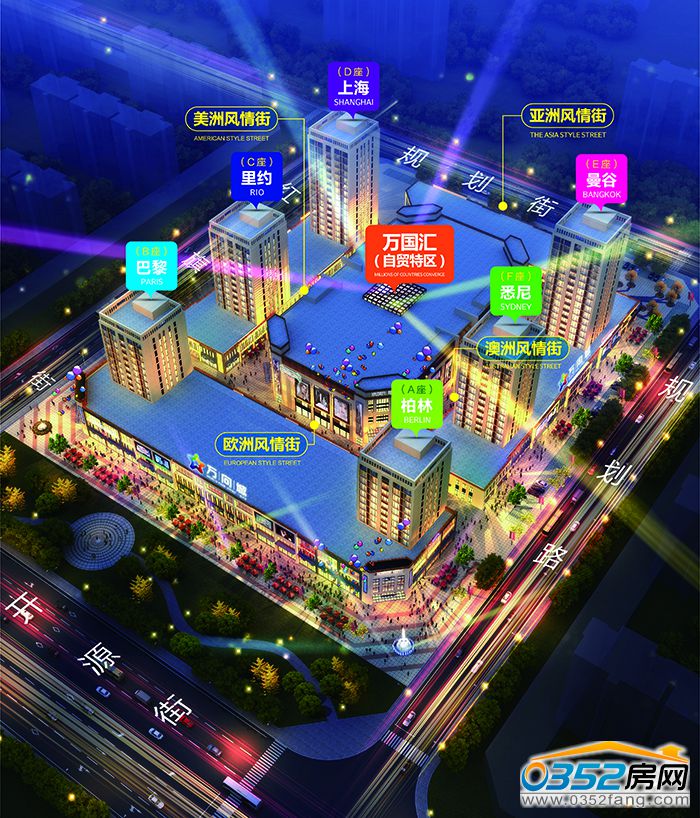 25163507ac369a0b0f9886.jpg 商業鋪位圖A3-03.jpg