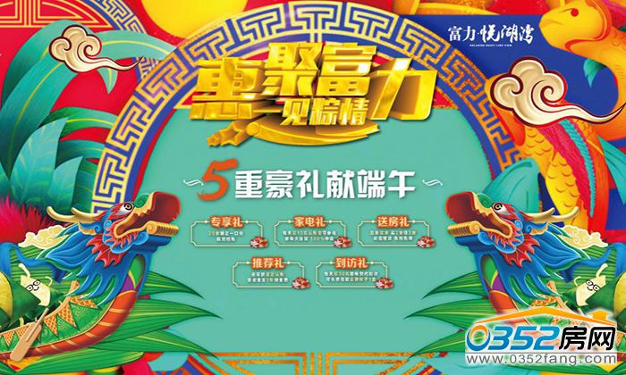 261200058bde6ef9dc4198.jpg 圖片1.jpg