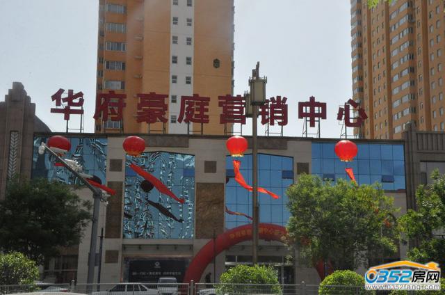 �A����ͥ�ۘ�̎�_����ҕ