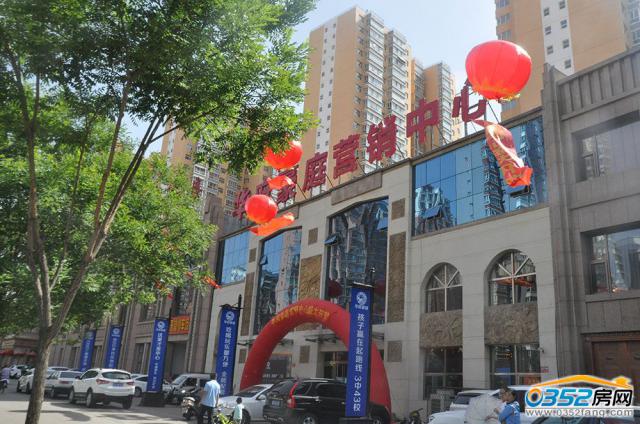 �A����ͥ�ۘ�̎�_�ł�ҕ