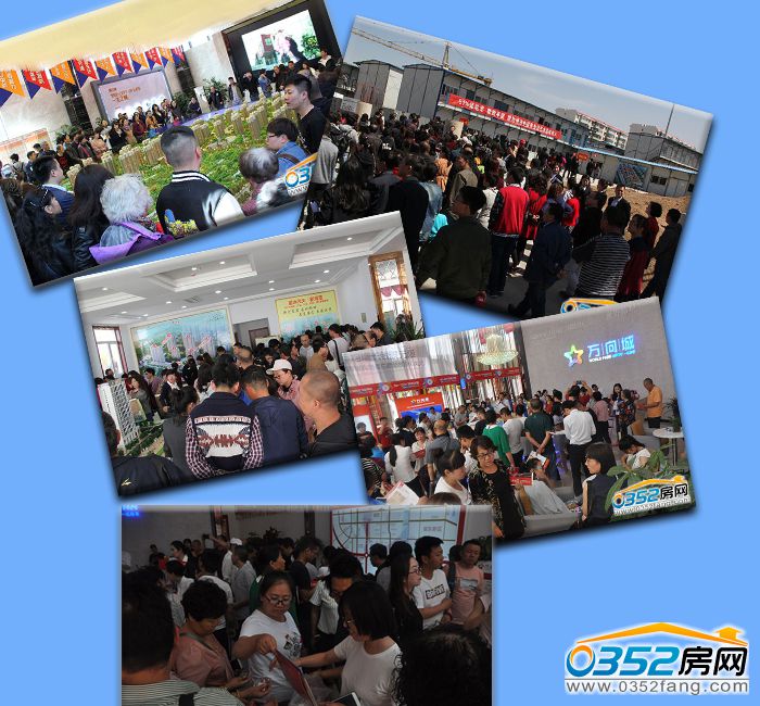 28160736e5055e80fe6536.jpg 售樓處實景.jpg