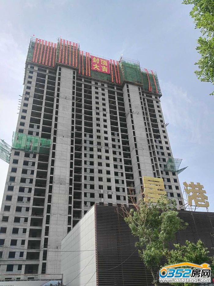 2917094858798188086197.jpg 微信圖片_20170529163654.jpg