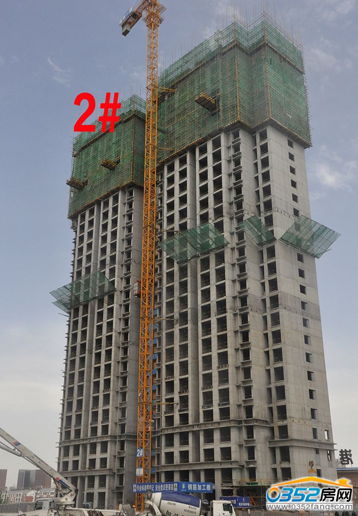 2917383769f8eb1cf67320.jpg 5.12.JPG