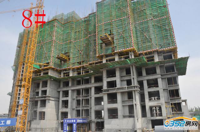 2017.5.31��8#����ʮ����