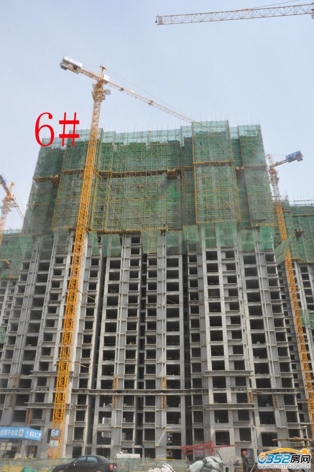 2017.5.31��6#������ʮ���