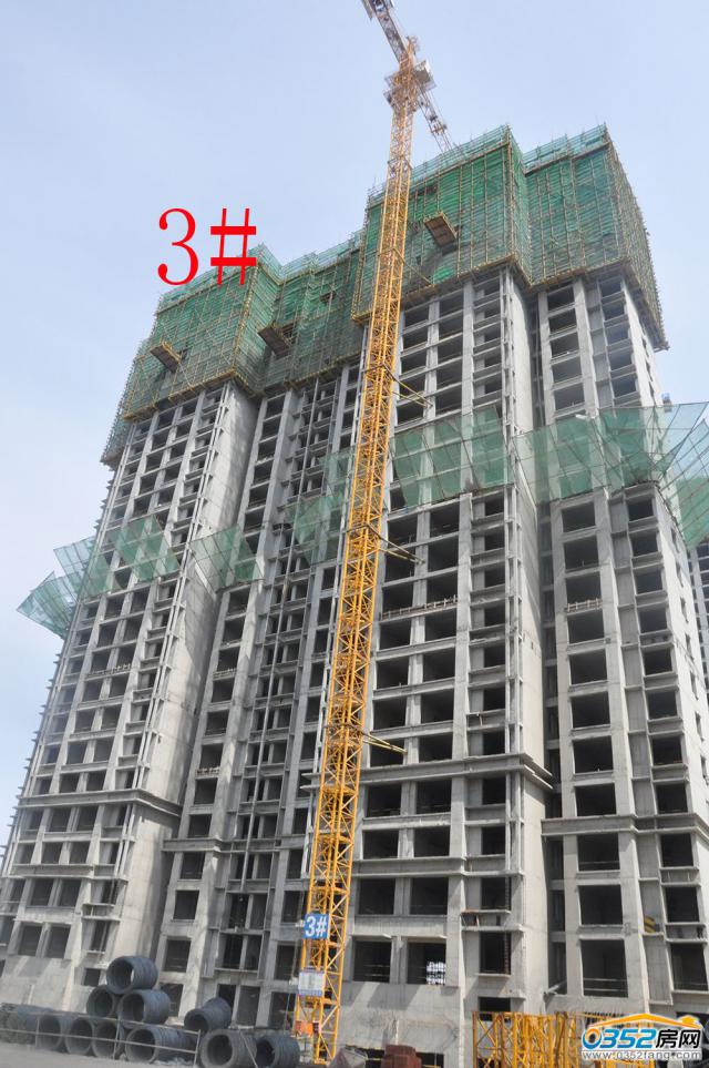 2017.5.31��3#������ʮ����