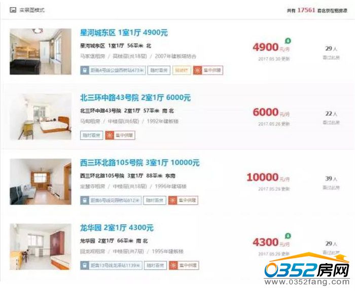 0109203554619e11e18680.jpeg 1.jpeg