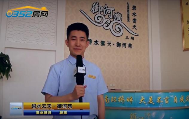 ��ˮ���졤����Էɳ�P�v��