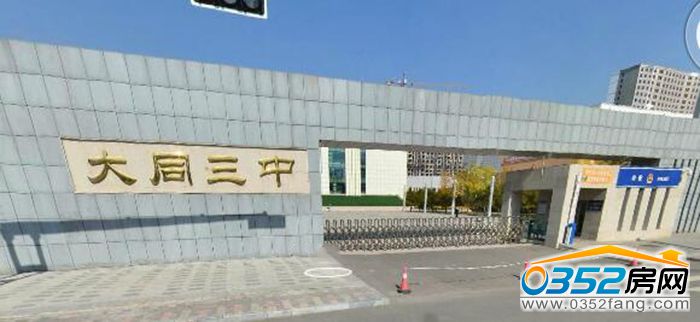 0317200608d060bb8d0006.jpg 三中.jpg