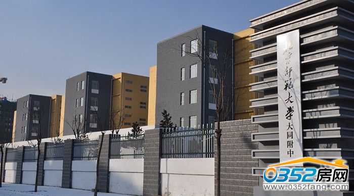 031721296e609017a01744.jpg 北師大附中.jpg