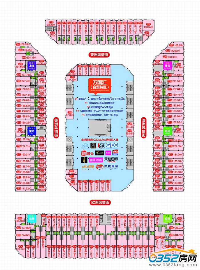 0517595211d31a4dab9781.jpg 涓磋?鏍囧噯騫抽潰鍥?000.jpg