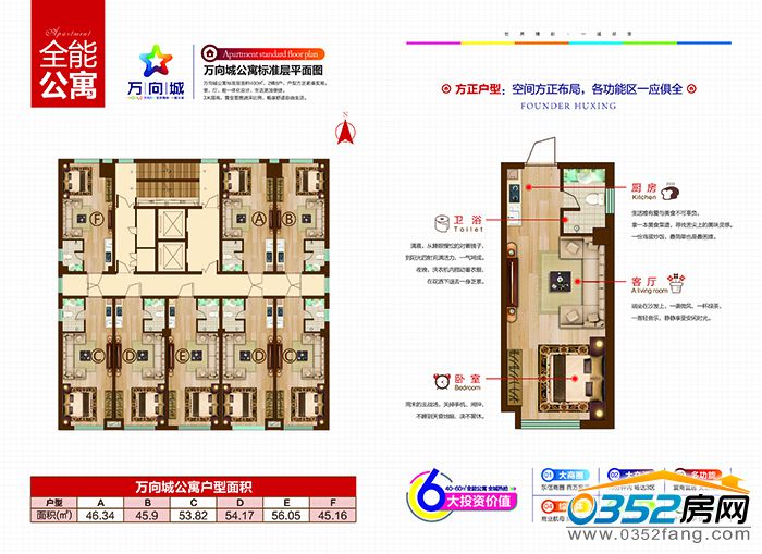 051832094a62f63ce00898.jpg 鍏?瘬鎴峰瀷鍥?jpg