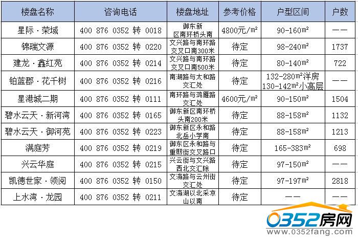 05192730cc6a4cd61e6376.jpg 23.jpg