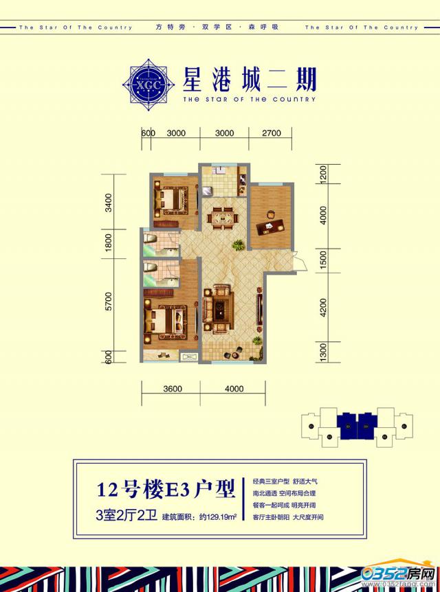 12̖��E3����