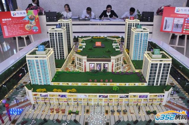 �f���ɳ�P��ҕ