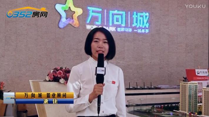 �f���ɳ�P�^λ�v��ҕ�l