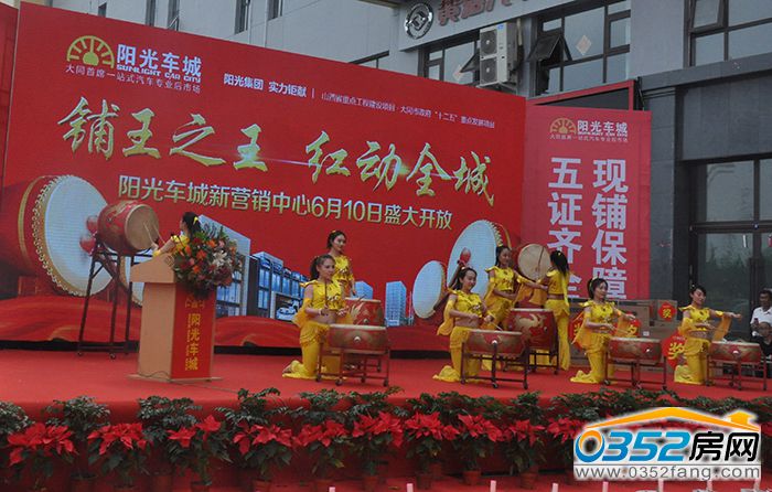 10155118a6eefa5d257252.jpg DSC_0038.JPG