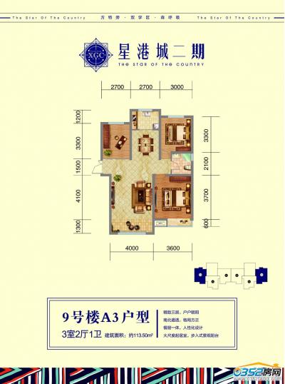 9̖(h��o)��A3����