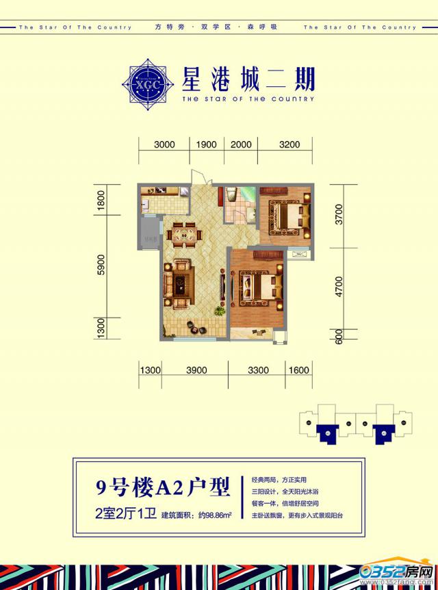 9̖��A2����