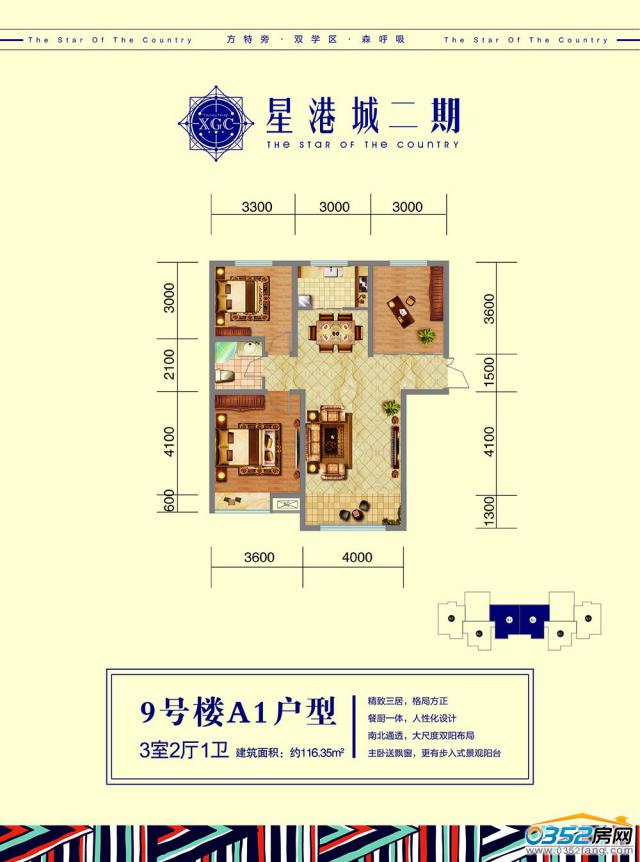 9̖��A1����