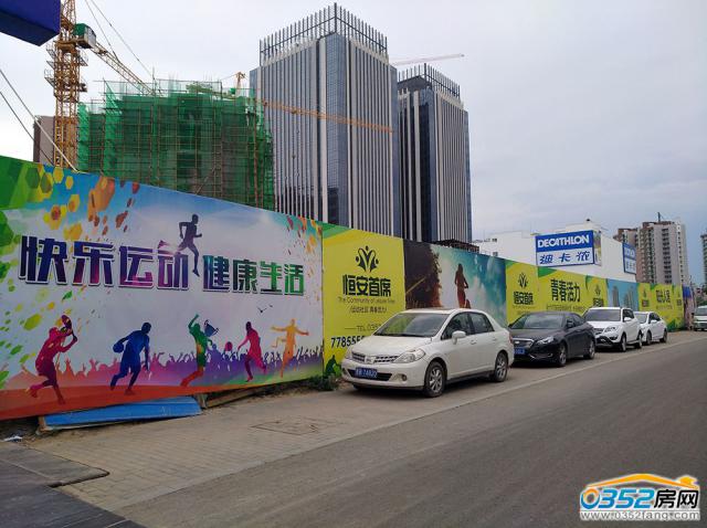 �㰲��ϯ����