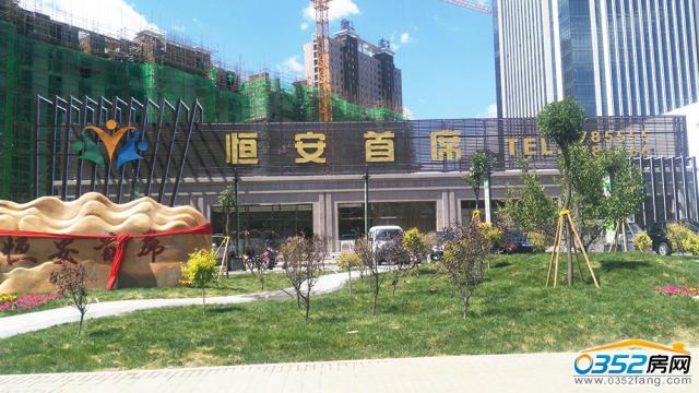 �㰲��ϯ�ۘǲ�