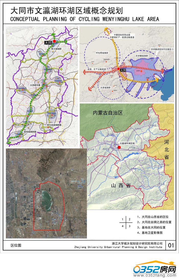 26115546622c9c7f677886.jpg 1.jpg